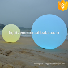 Китай изготовление РГБ гостиная изменение цвета Яйцевидной формы светодиодные настольные свет